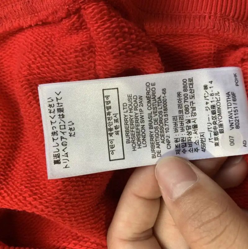 Burberry Burberry Red Cotton Women's Hoodie Size M / US 6-8 / IT 42-44 - 9 Thumbnail