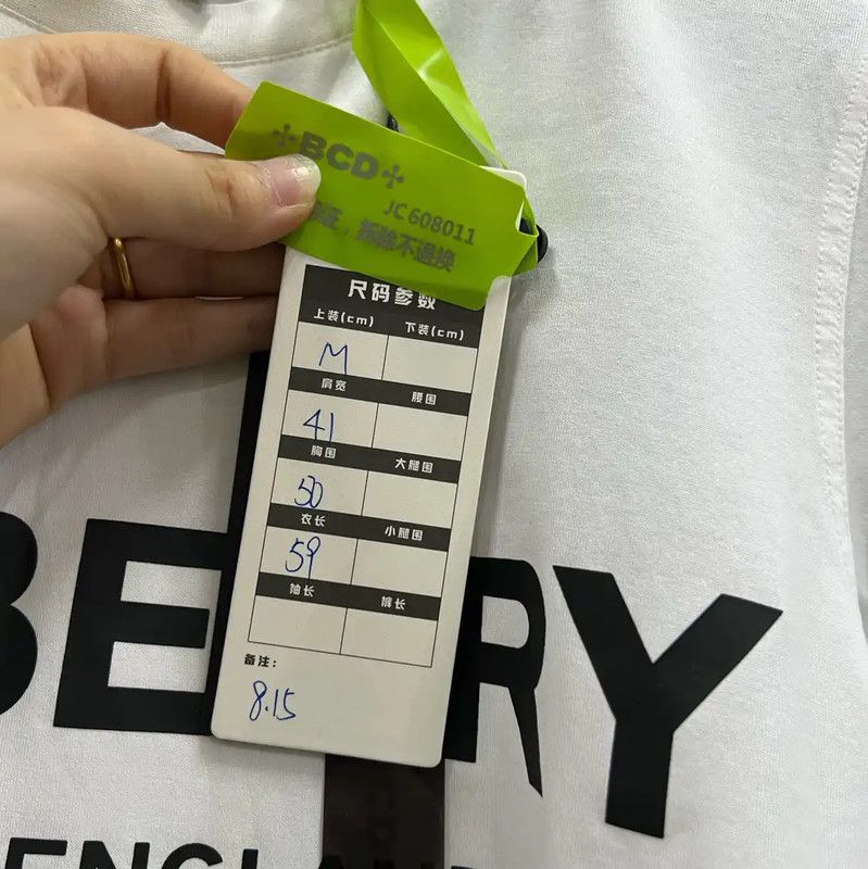 Burberry Burberry White Cotton Logo Short Sleeve Tee Size M / US 6-8 / IT 42-44 - 5 Thumbnail