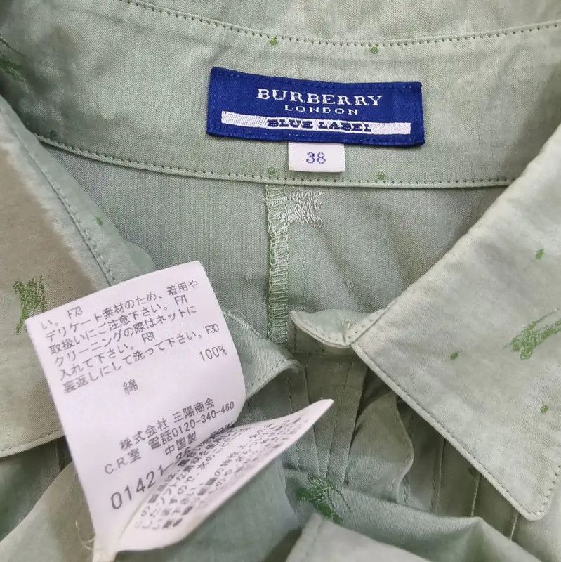 Burberry Burberry Green Cotton Embroidered Long Sleeve Shirt Size M / US 6-8 / IT 42-44 - 5 Thumbnail