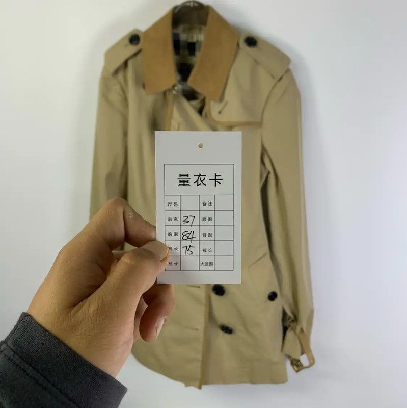 Burberry Burberry Khaki Women's Trench Coat Size ONE SIZE - 7 Thumbnail
