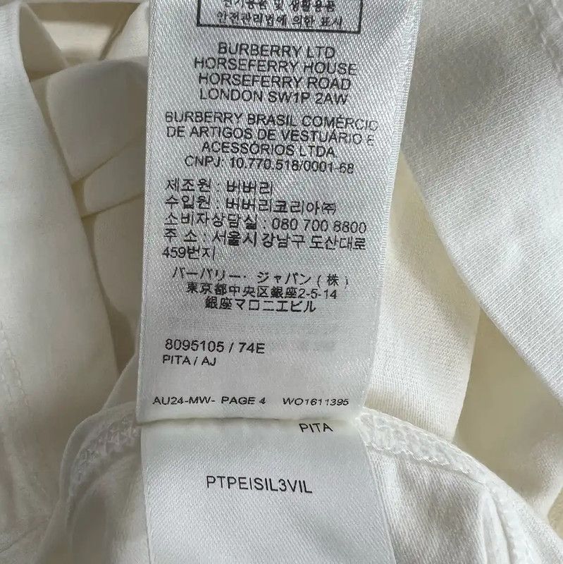Burberry Burberry White Cotton Women's T-Shirt (XS) Size XS / US 0-2 / IT 36-38 - 5 Thumbnail