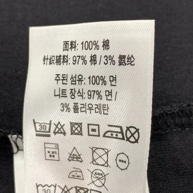 Burberry Burberry Black Cotton Logo Short Sleeve T-Shirt Size XS / US 0-2 / IT 36-38 - 7 Thumbnail