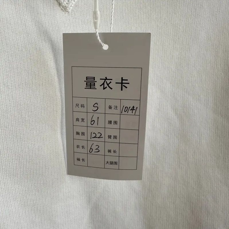 Burberry Burberry White Cotton Women's Sweatshirt Size S / US 4 / IT 40 - 7 Thumbnail