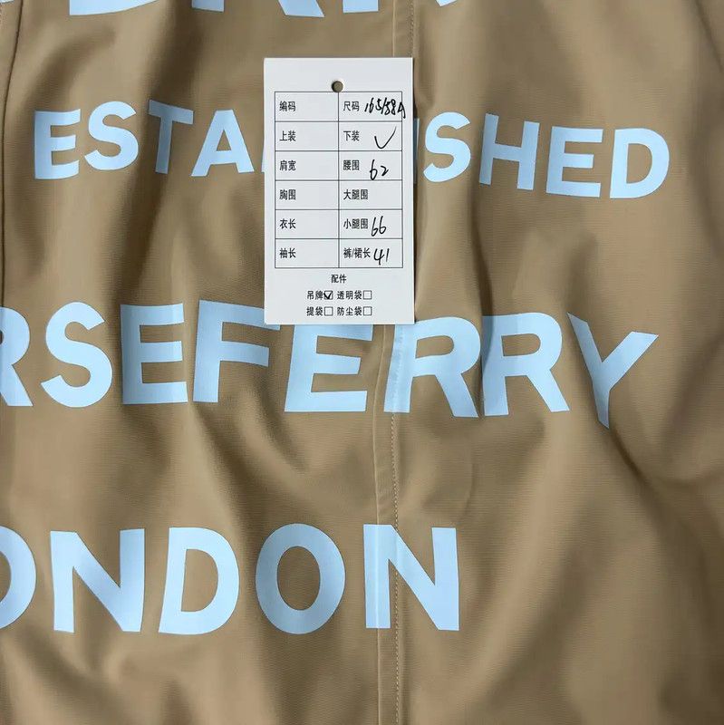 Burberry Burberry Summer Pencil Skirt in Khaki Size 23" - 8 Thumbnail