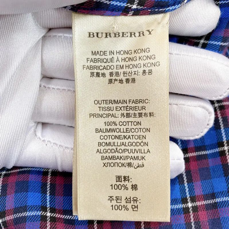 Burberry Burberry Blue Cotton Long Sleeve Shirt Size L / US 10 / IT 46 - 7 Thumbnail