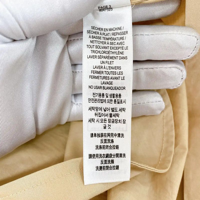 Burberry Burberry Khaki Short Sleeve Dress for Women Size L / US 10 / IT 46 - 10 Thumbnail