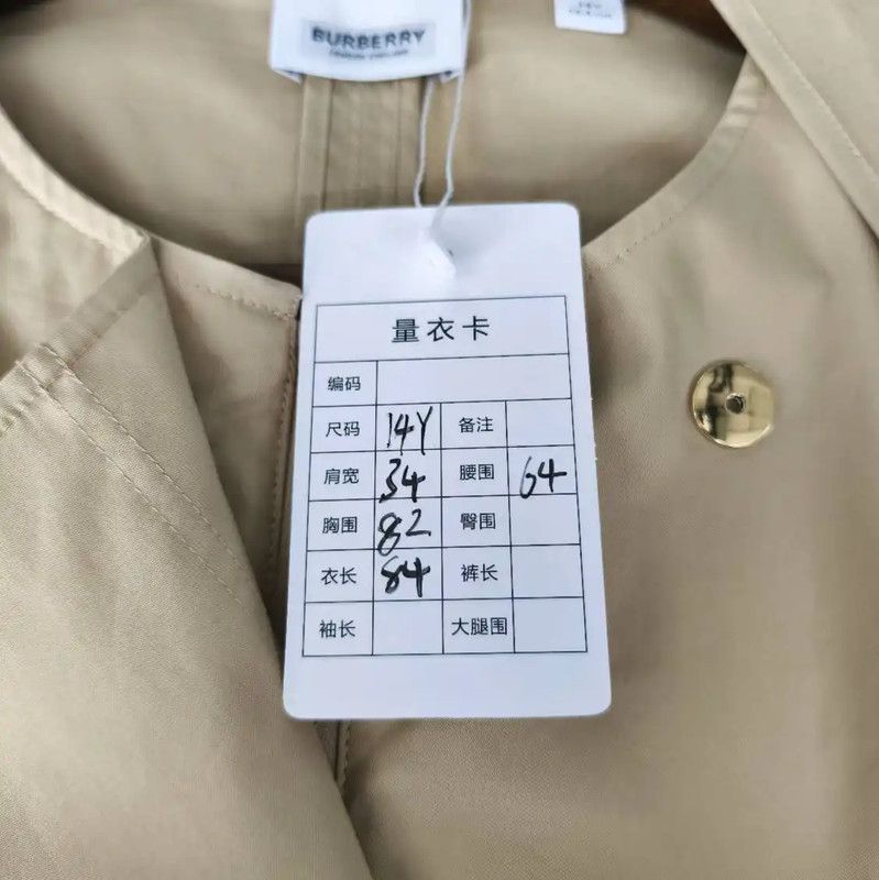 Burberry Burberry Khaki Short Sleeve Dress for Women Size L / US 10 / IT 46 - 9 Thumbnail