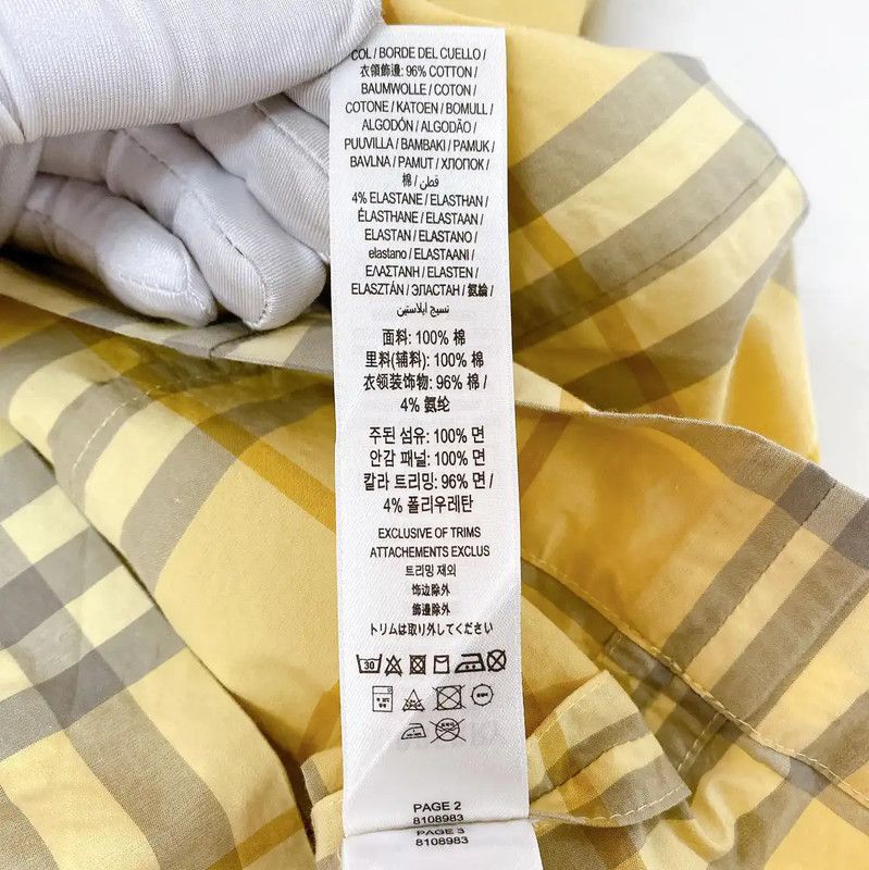 Burberry Burberry Yellow Cotton Short Sleeve Dress Size L / US 10 / IT 46 - 10 Thumbnail