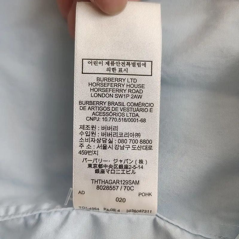 Burberry Burberry Light Blue Linen Blend Women's Shirt Size M / US 6-8 / IT 42-44 - 6 Thumbnail
