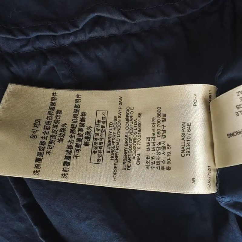 Burberry Burberry Women's S Navy Blue Cotton Jacket Size S / US 4 / IT 40 - 5 Thumbnail