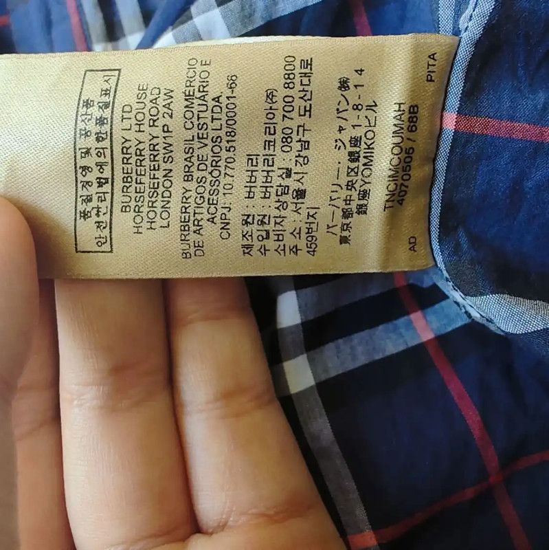 Burberry Burberry Purple Plaid Women's Shirt Size XS / US 0-2 / IT 36-38 - 7 Thumbnail
