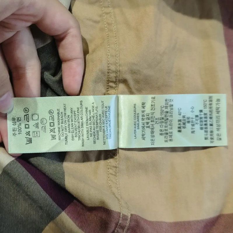 Burberry Burberry Khaki Cotton Long Sleeve Shirt Size XS / US 0-2 / IT 36-38 - 5 Thumbnail