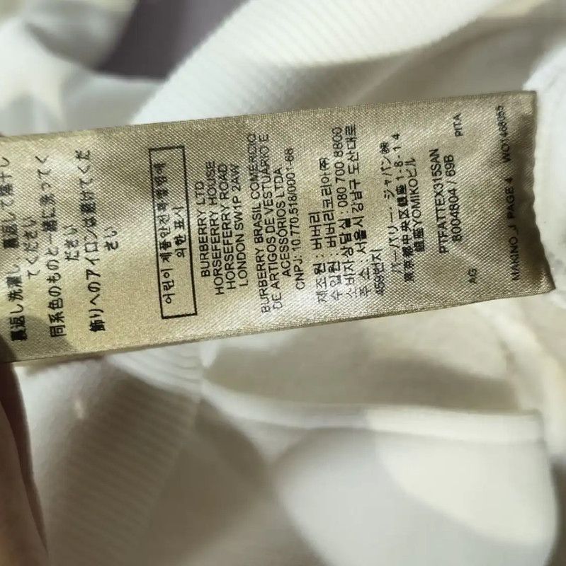 Burberry Burberry White Women's Cotton Hoodie Size S / US 4 / IT 40 - 8 Thumbnail