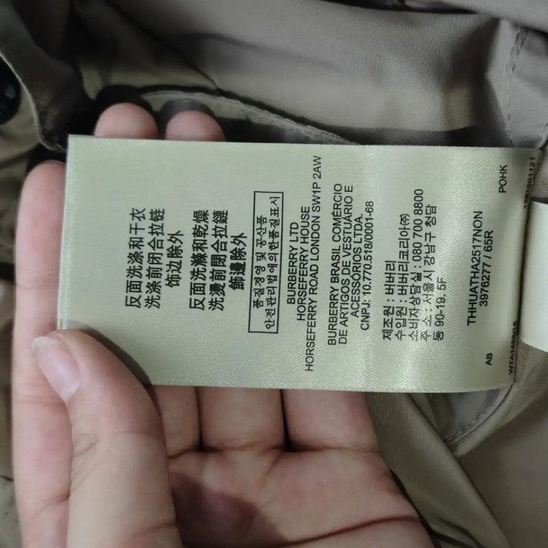 Burberry Burberry Women's Khaki Green Trench Coat Size XL / US 12-14 / IT 48-50 - 7 Thumbnail