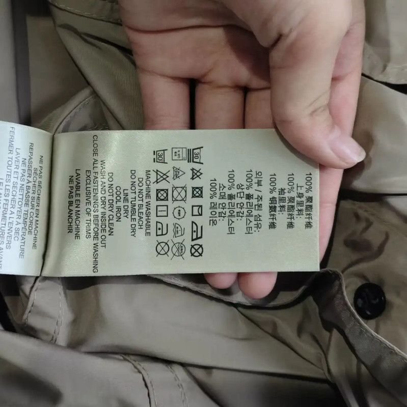 Burberry Burberry Women's Khaki Green Trench Coat Size XL / US 12-14 / IT 48-50 - 5 Thumbnail