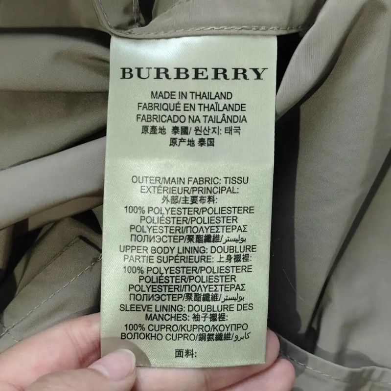 Burberry Burberry Women's Khaki Green Trench Coat Size XL / US 12-14 / IT 48-50 - 4 Thumbnail