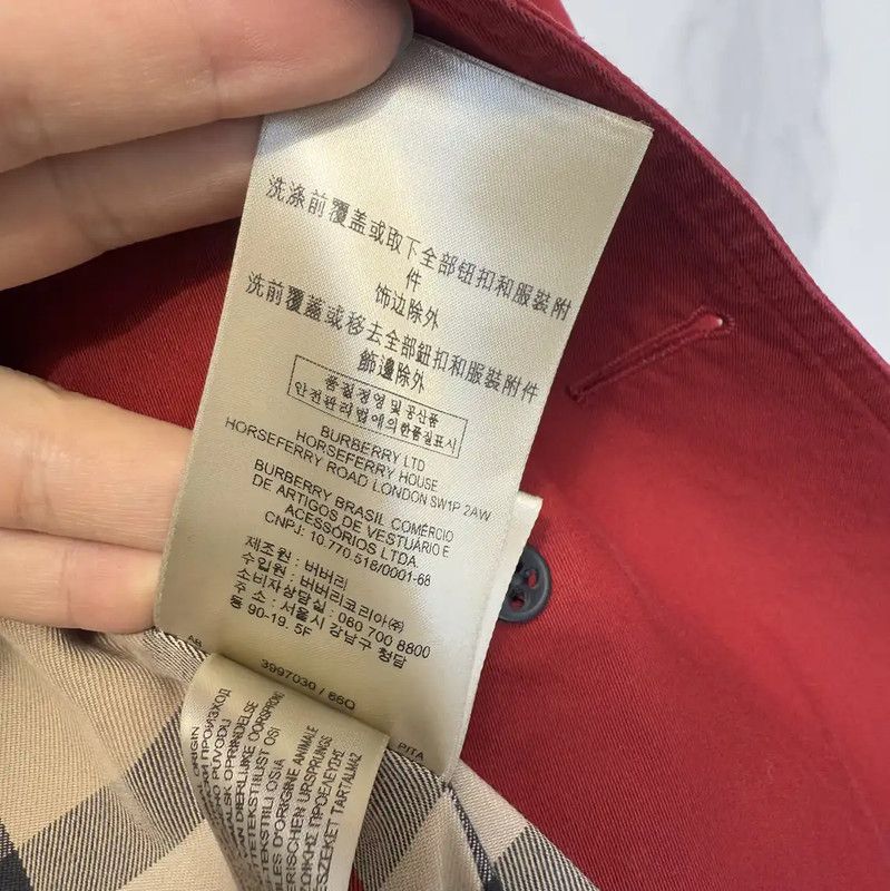 Burberry Burberry Red Cotton Striped Trench Coat Size S / US 4 / IT 40 - 4 Thumbnail