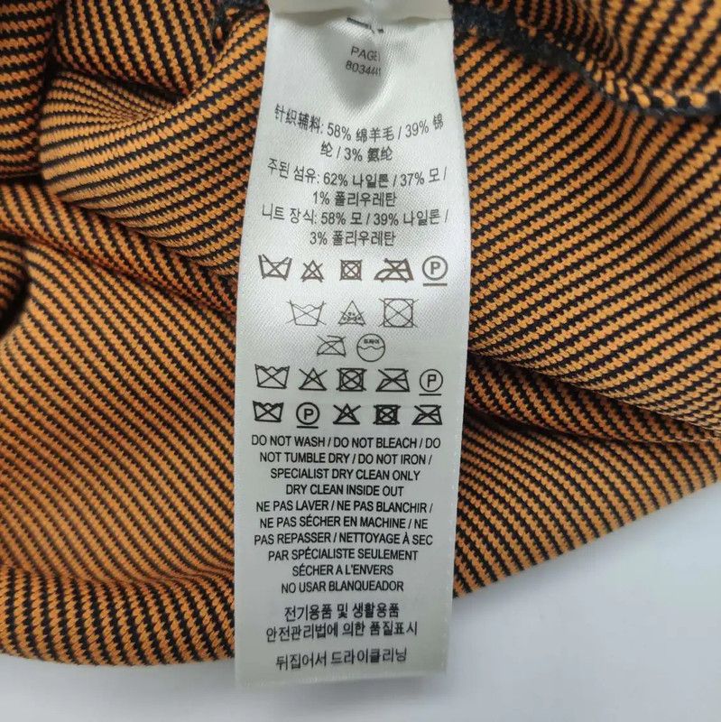 Burberry Burberry Gray Wool Blend Mid-Length Skirt Size 23" - 5 Thumbnail