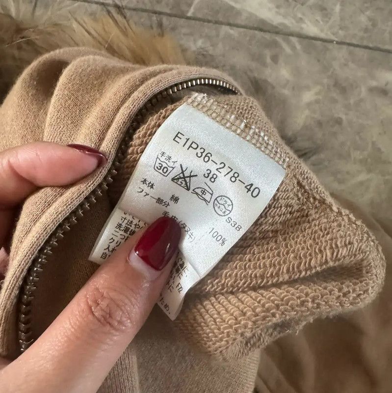 Burberry Khaki Long Sleeve Cotton Hoodie
