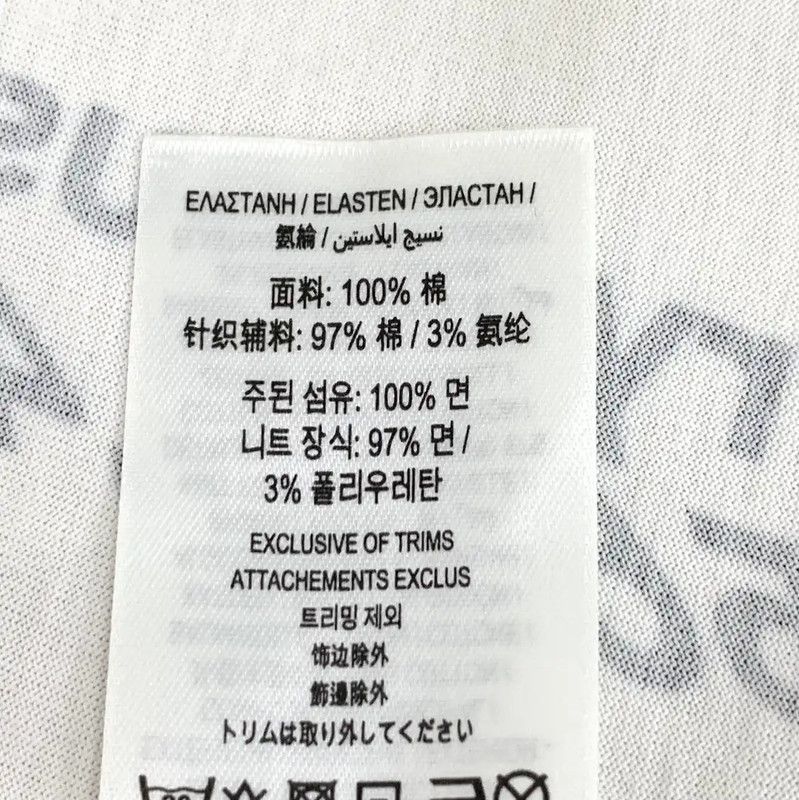Burberry Burberry Women's Cotton Logo T-Shirt in White Size L / US 10 / IT 46 - 7 Thumbnail