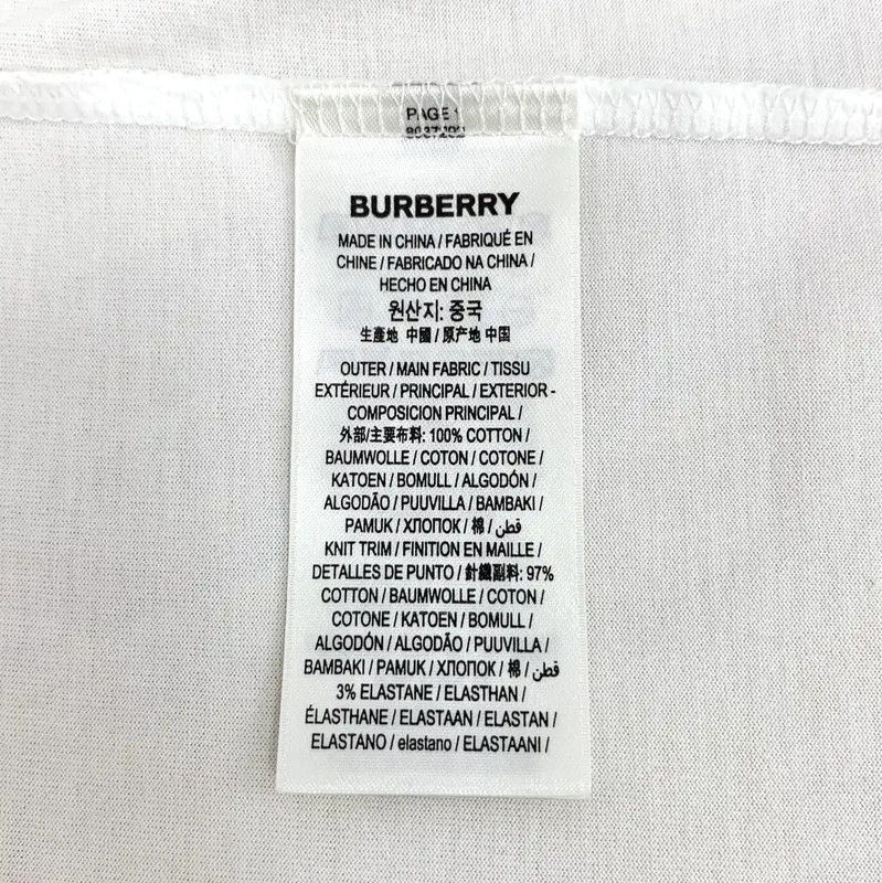 Burberry Burberry Women's Cotton Logo T-Shirt in White Size L / US 10 / IT 46 - 6 Thumbnail