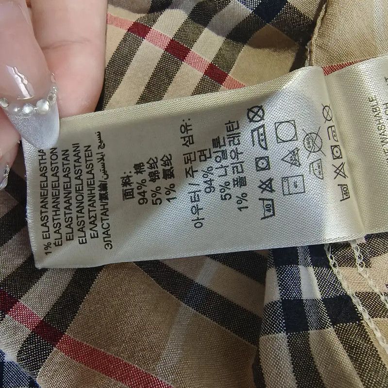 Burberry Burberry Color-Block Polyester Women's T-shirt Size M / US 6-8 / IT 42-44 - 7 Thumbnail