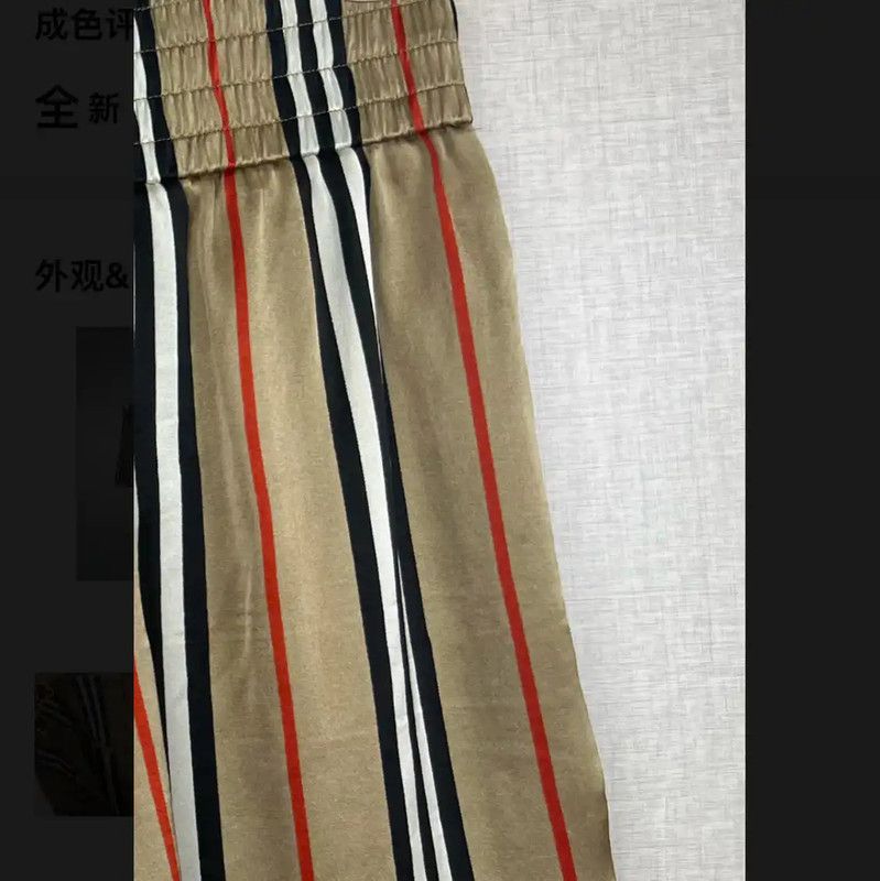 Burberry Burberry Women's Yellow Silk Shorts Size 28" / US 6 / IT 42 - 3 Thumbnail