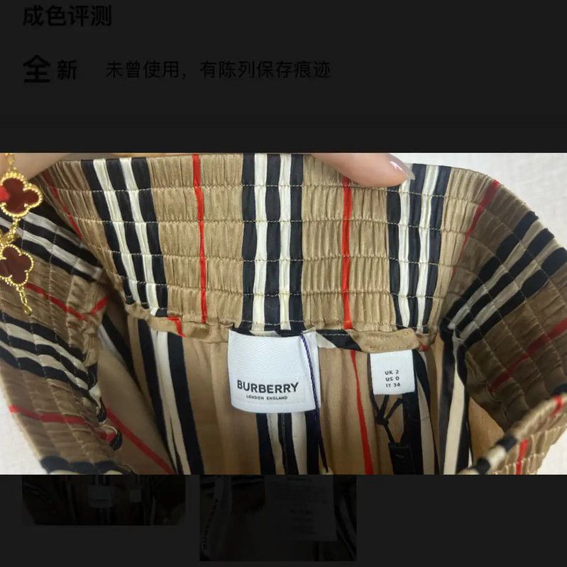 Burberry Burberry Women's Yellow Silk Shorts Size 28" / US 6 / IT 42 - 4 Thumbnail