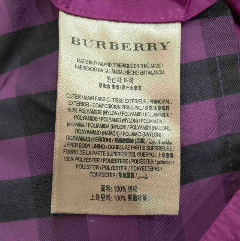 Burberry Burberry Women's Spring Jacket in Purple Size L / US 10 / IT 46 - 6 Thumbnail
