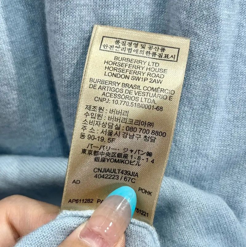 Burberry Burberry Light Blue Cashmere Knit Sweater Size S / US 4 / IT 40 - 8 Thumbnail