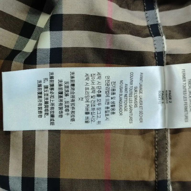 Burberry Burberry Yellow Cotton Women's Shirt Size XL / US 12-14 / IT 48-50 - 6 Thumbnail