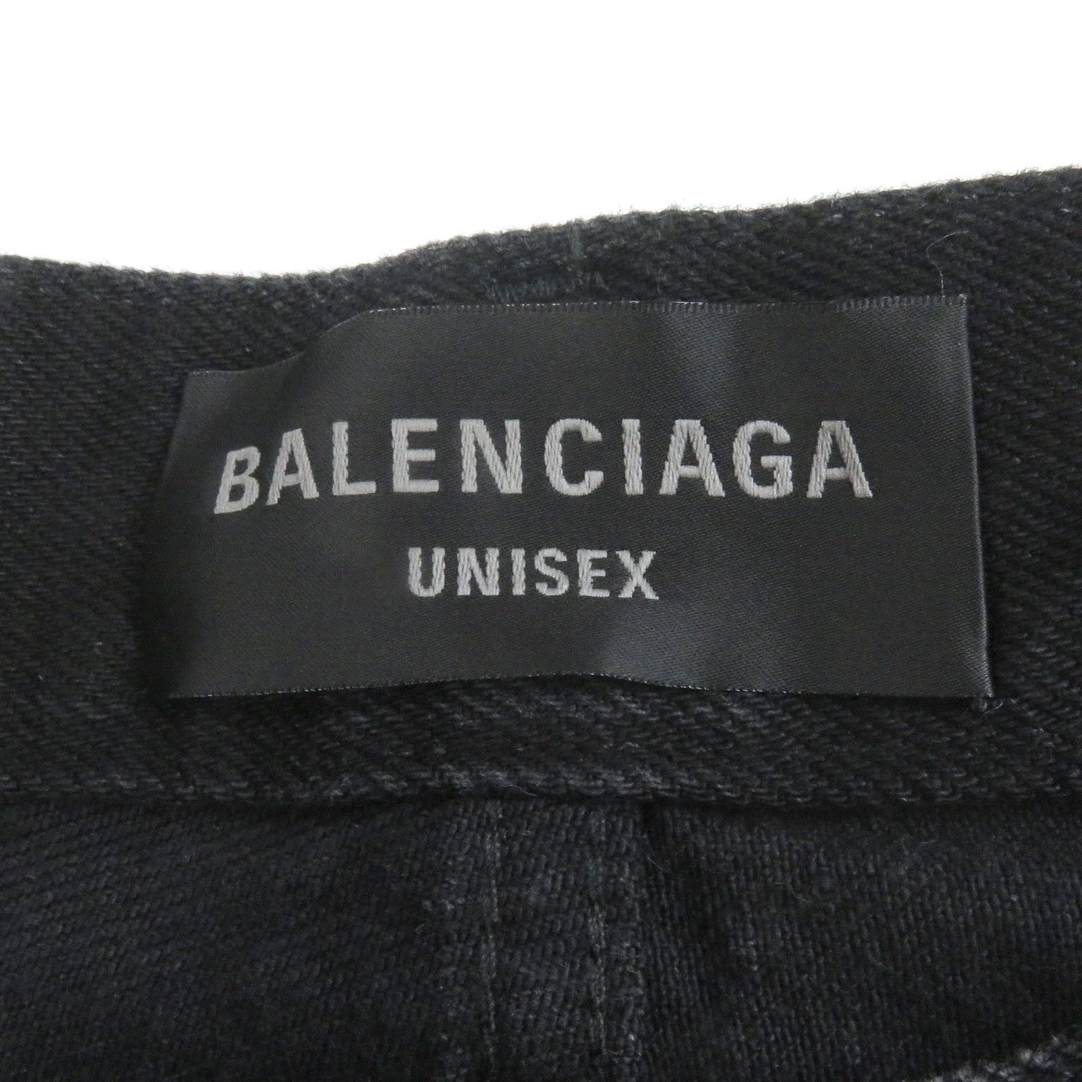 Balenciaga Balenciaga Balenciaga Super Destroy Denim Cotton Denim Pants Cotton Jeans 745248 DUTY FREE for USA Size ONE SIZE - 5 Thumbnail