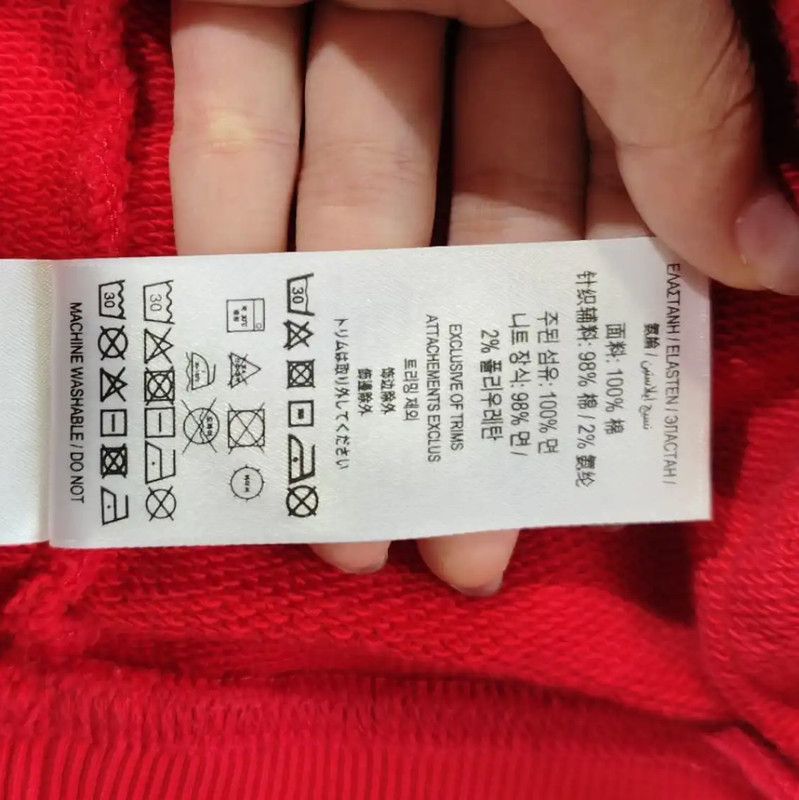 Burberry Burberry Red Cotton Women's Hoodie Size XL / US 12-14 / IT 48-50 - 6 Thumbnail