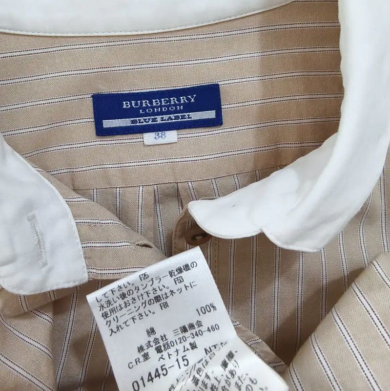 Burberry Burberry Beige Striped Cotton Dress for Spring Size M / US 6-8 / IT 42-44 - 6 Thumbnail
