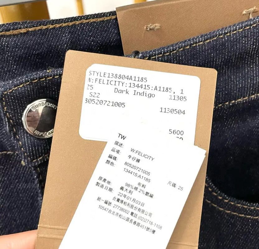 Burberry Burberry Blue Cotton Women’s Jeans Size XS Size 22" - 4 Thumbnail