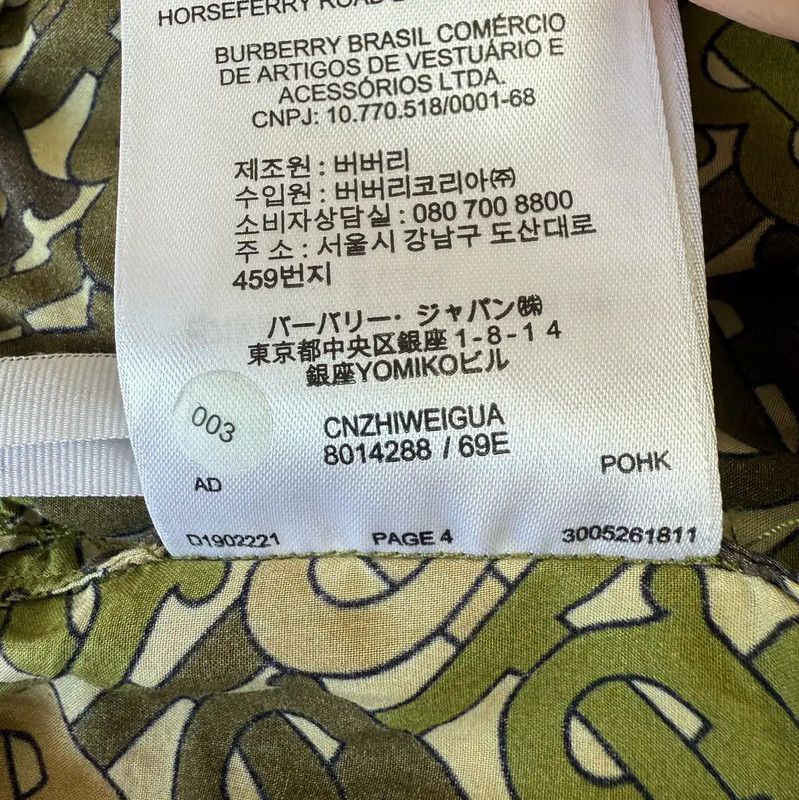 Burberry Burberry Green Cotton Print Summer Shorts Size 23" - 6 Thumbnail
