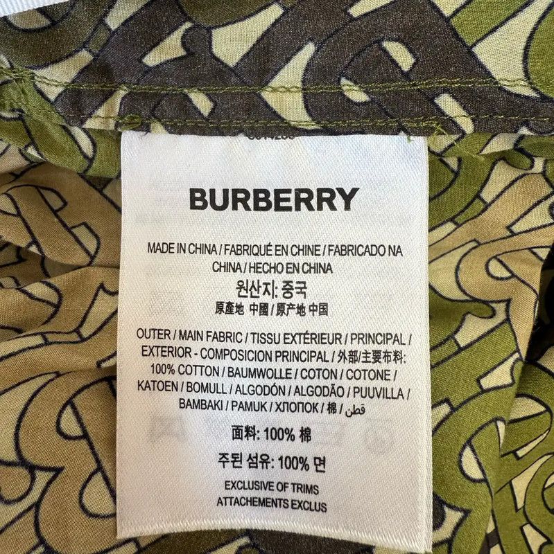Burberry Burberry Green Cotton Print Summer Shorts Size 23" - 5 Thumbnail