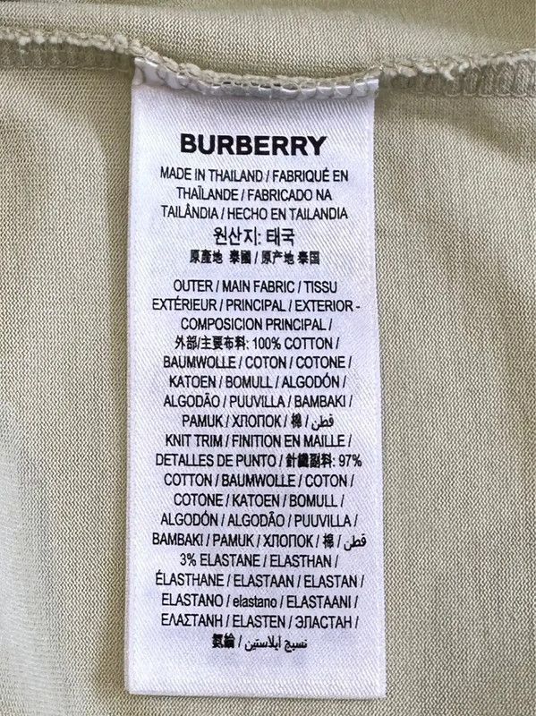Burberry Burberry Short Sleeve T-Shirt in Light Green Size XS / US 0-2 / IT 36-38 - 8 Thumbnail