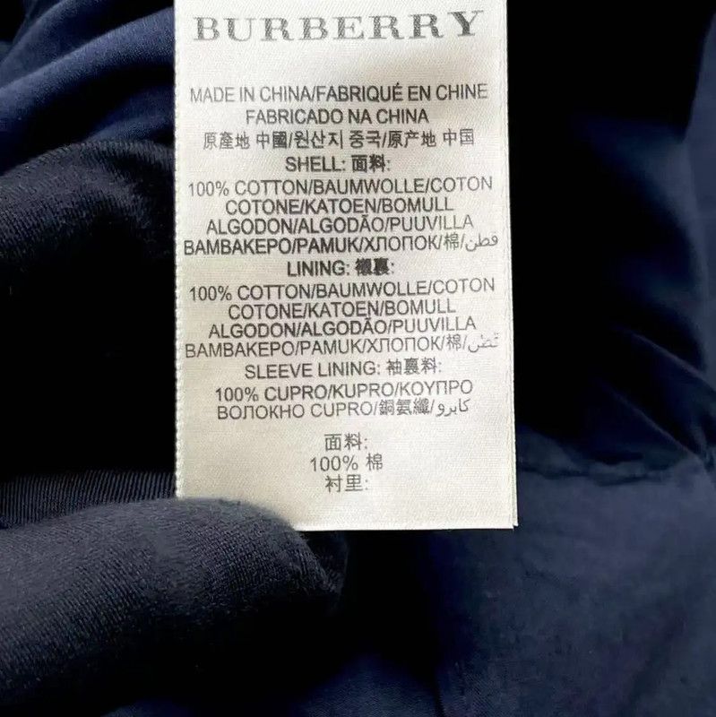 Burberry Burberry Deep Blue Cotton Trench Coat for Women Size M / US 6-8 / IT 42-44 - 5 Thumbnail
