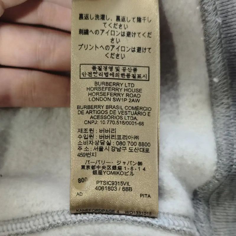 Burberry Burberry Gray Cotton Sweatshirt for Women Size S / US 4 / IT 40 - 8 Thumbnail
