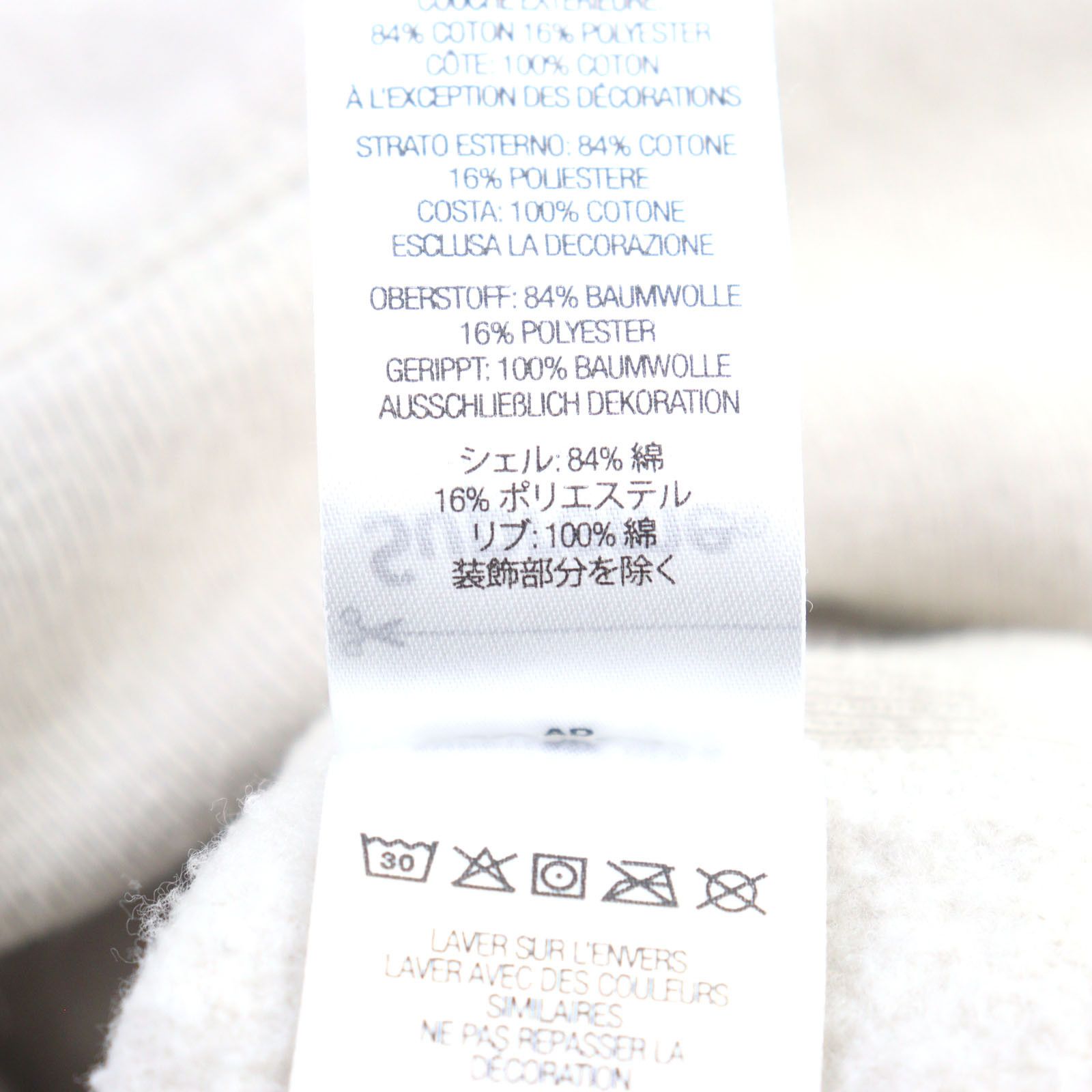 Supreme Supreme Supreme Box Logo Hooded Sweatshirt Hoodie Cotton Sweatshirts & Hoodies DUTY FREE for USA Size ONE SIZE - 9 Thumbnail