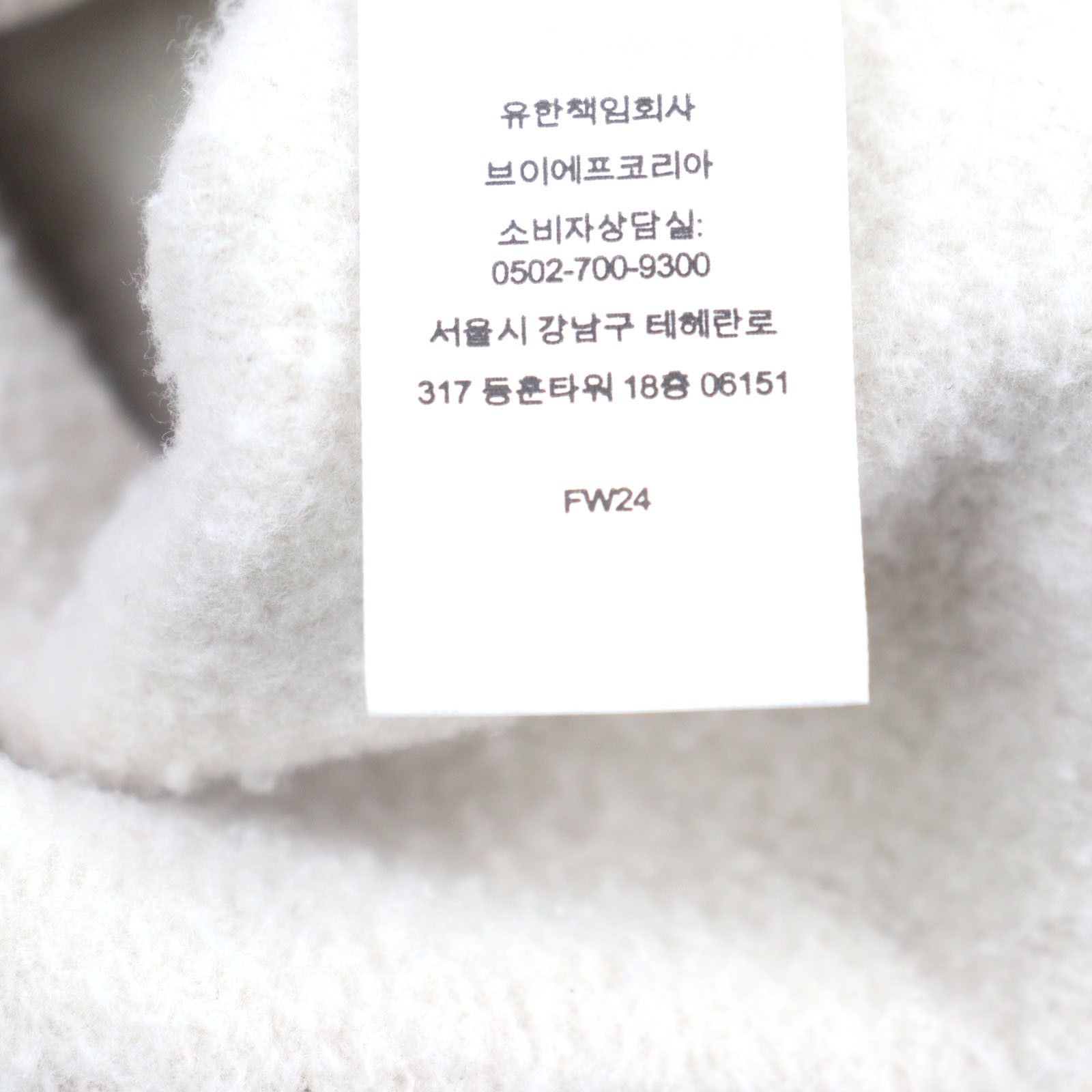 Supreme Supreme Supreme Box Logo Hooded Sweatshirt Hoodie Cotton Sweatshirts & Hoodies DUTY FREE for USA Size ONE SIZE - 11 Thumbnail