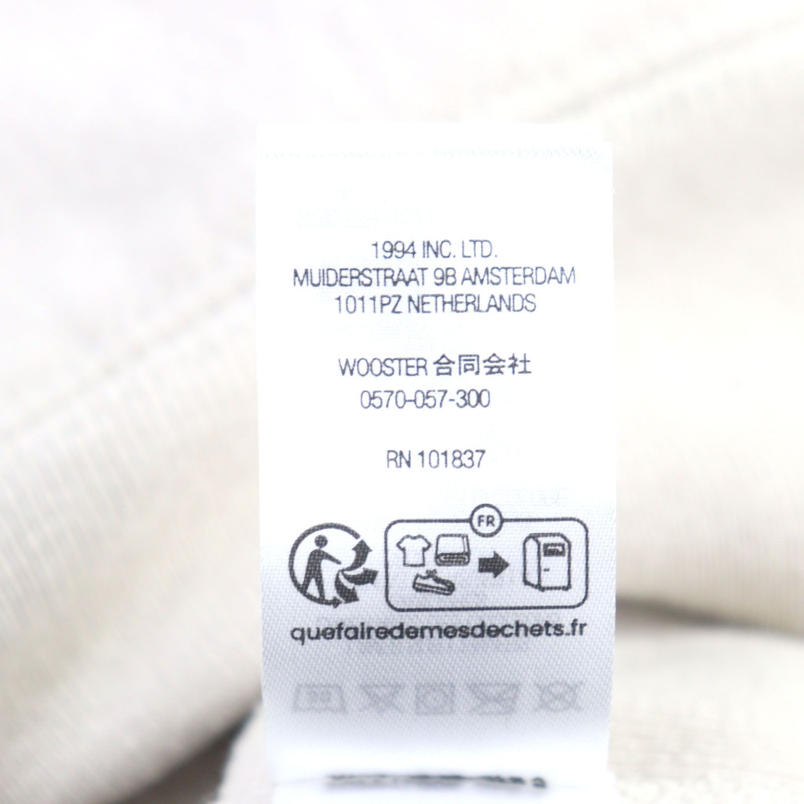 Supreme Supreme Supreme Box Logo Hooded Sweatshirt Hoodie Cotton Sweatshirts & Hoodies DUTY FREE for USA Size ONE SIZE - 10 Thumbnail