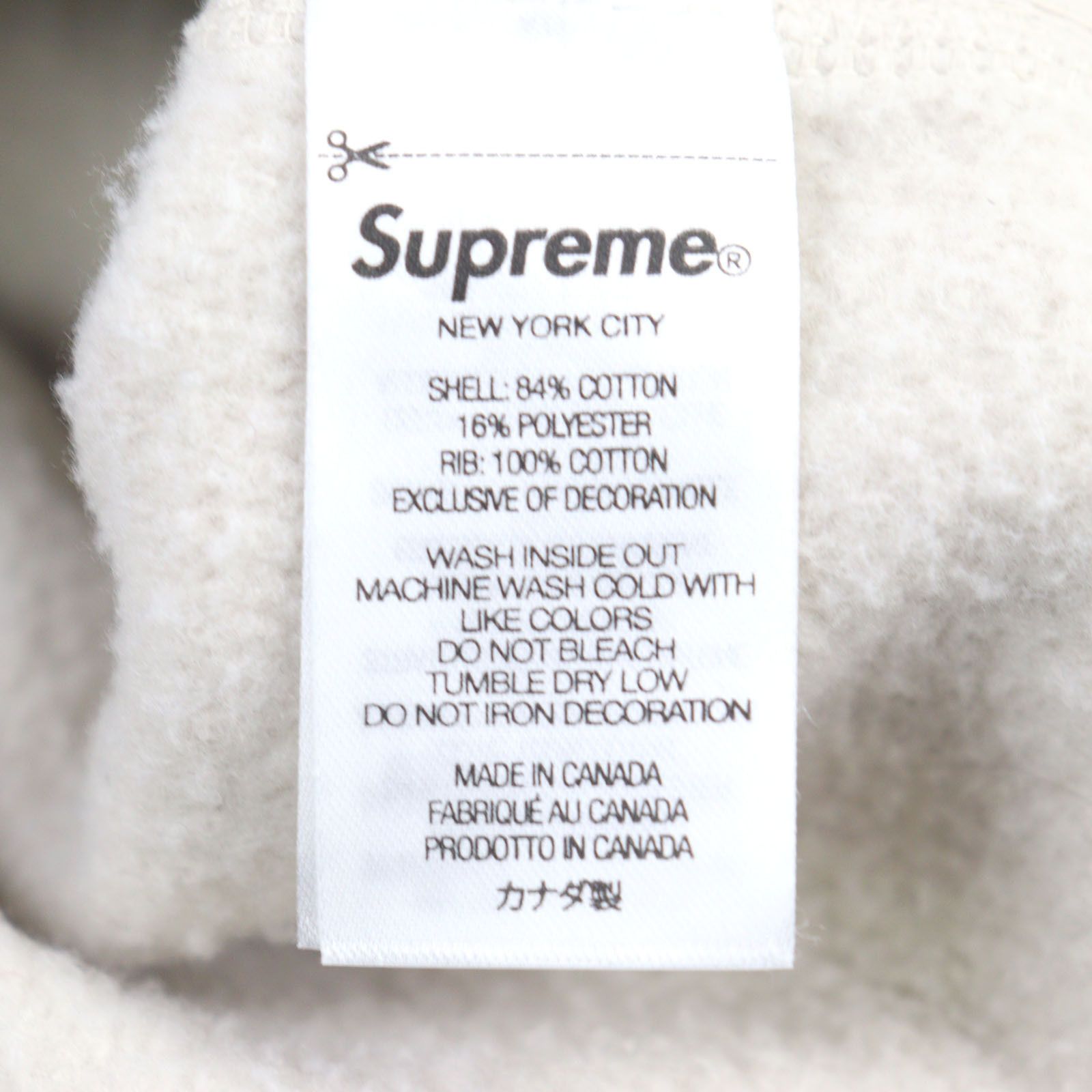 Supreme Supreme Supreme Box Logo Hooded Sweatshirt Hoodie Cotton Sweatshirts & Hoodies DUTY FREE for USA Size ONE SIZE - 8 Thumbnail