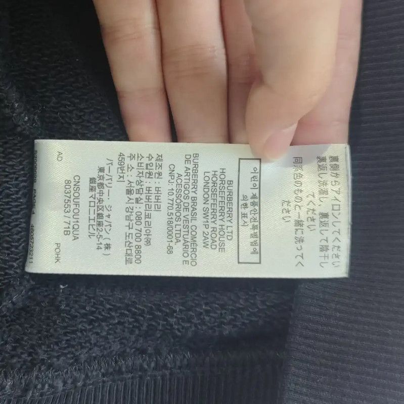 Burberry Burberry Black Cotton Women's Sweatshirt Size L / US 10 / IT 46 - 6 Thumbnail