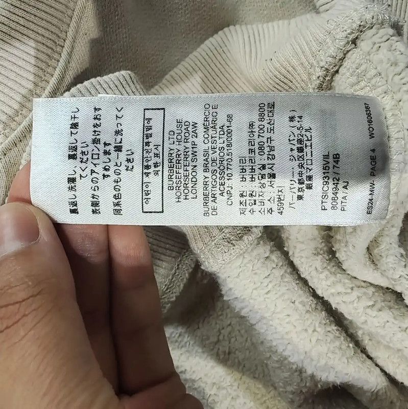 Burberry Burberry Beige Cotton Women's Sweatshirt Size M / US 6-8 / IT 42-44 - 8 Thumbnail