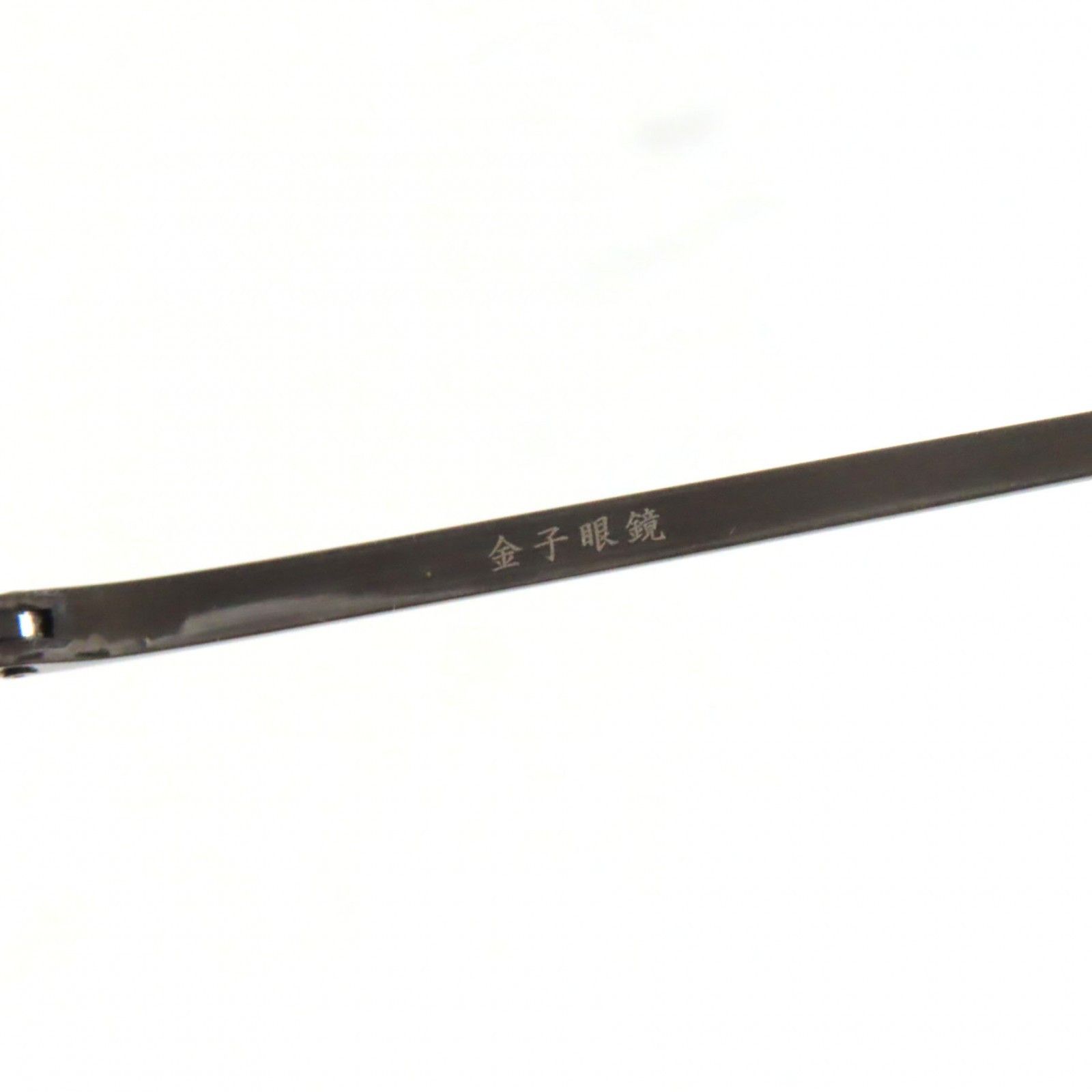 Other Other Kaneko Optical Sunglasses Plastic Sunglasses KS-014 DUTY FREE for USA Size ONE SIZE - 10 Thumbnail