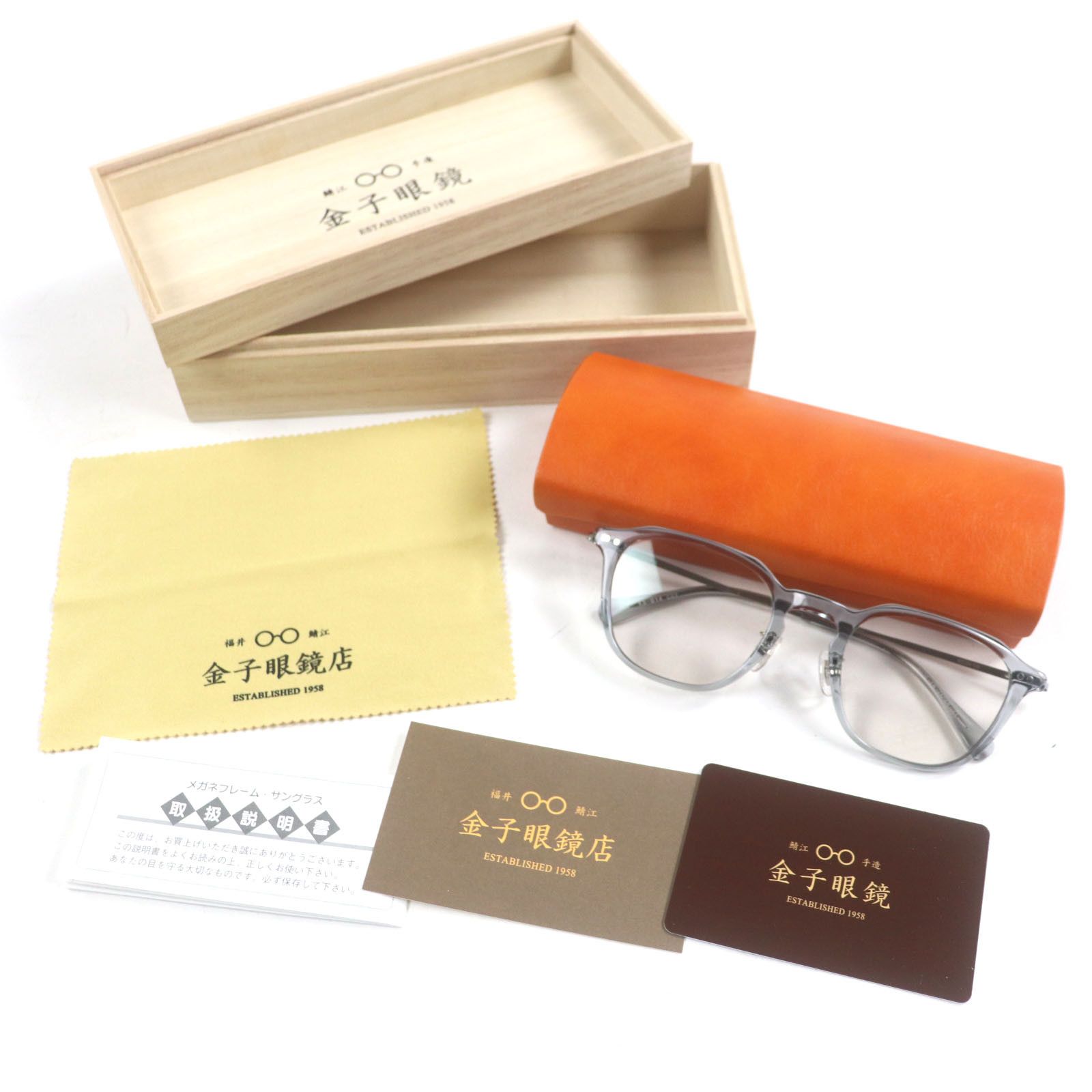 Other Other Kaneko Optical Sunglasses Plastic Sunglasses KS-014 DUTY FREE for USA Size ONE SIZE - 2 Thumbnail