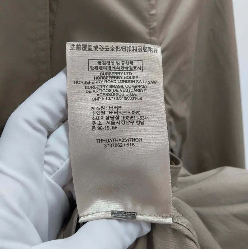 Burberry Burberry M Size Spring Autumn Light Beige Short Trench Size M / US 6-8 / IT 42-44 - 7 Thumbnail