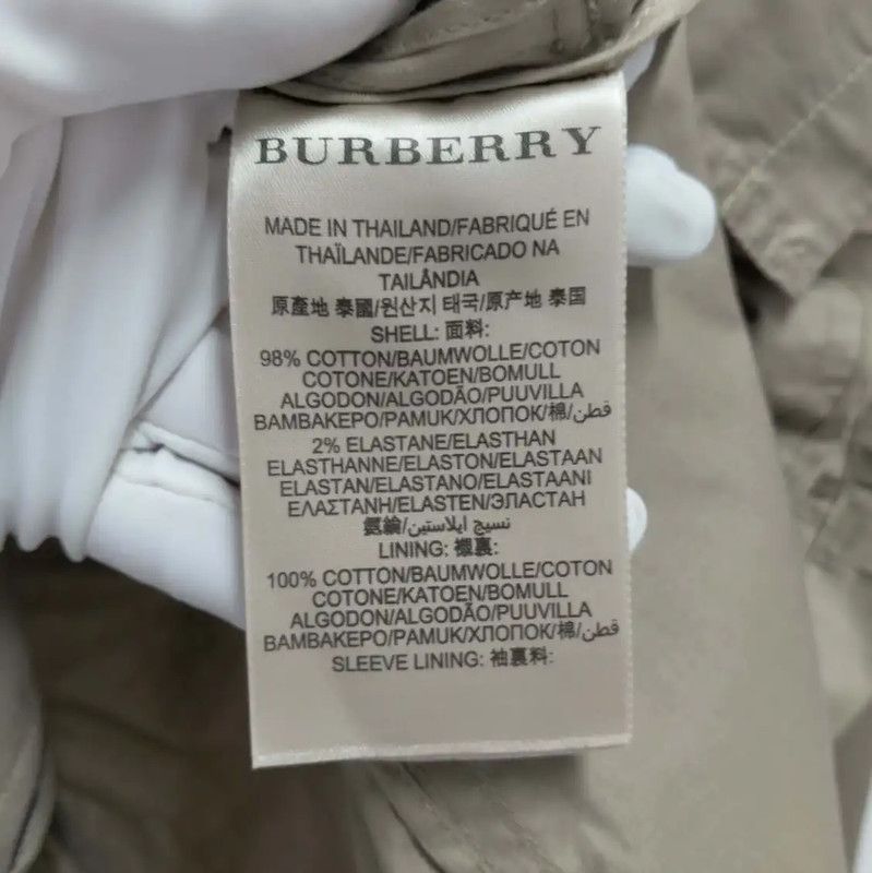 Burberry Burberry M Size Spring Autumn Light Beige Short Trench Size M / US 6-8 / IT 42-44 - 5 Thumbnail